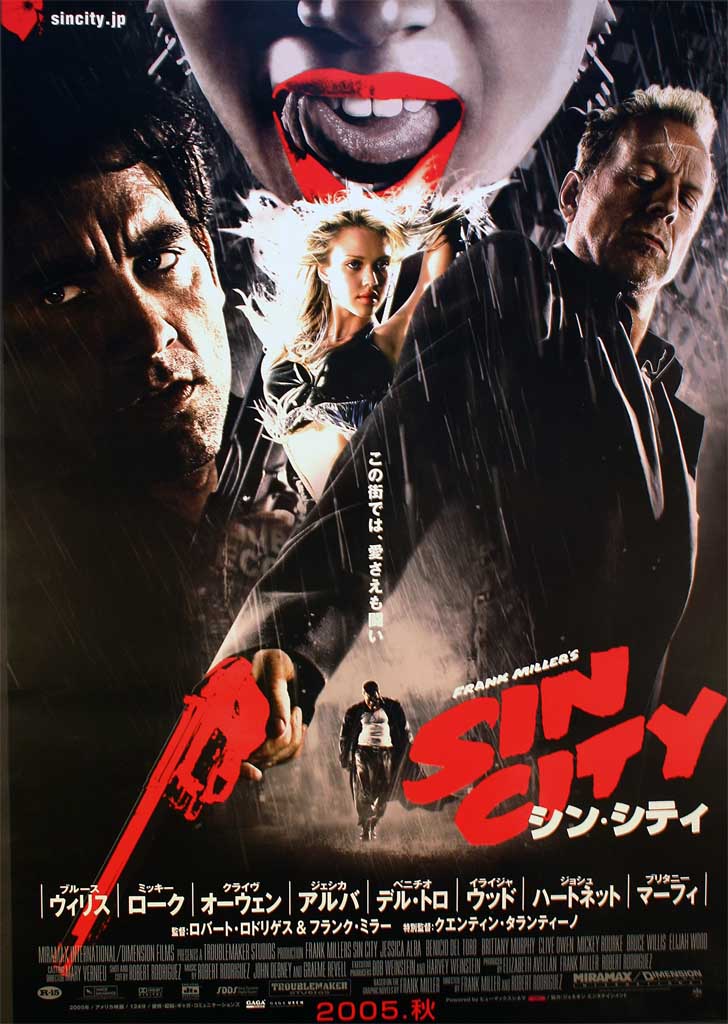 Sin City (Japan-Poster Version B)